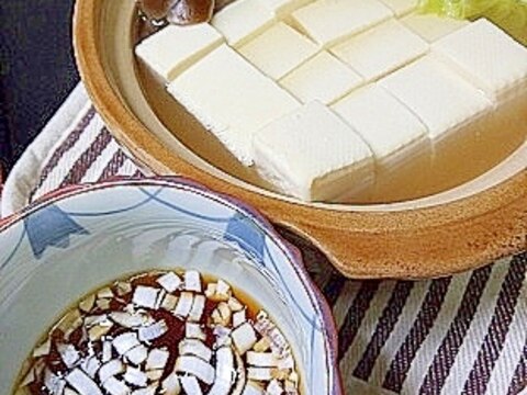 肌寒い日は野菜湯豆腐が恋しい！